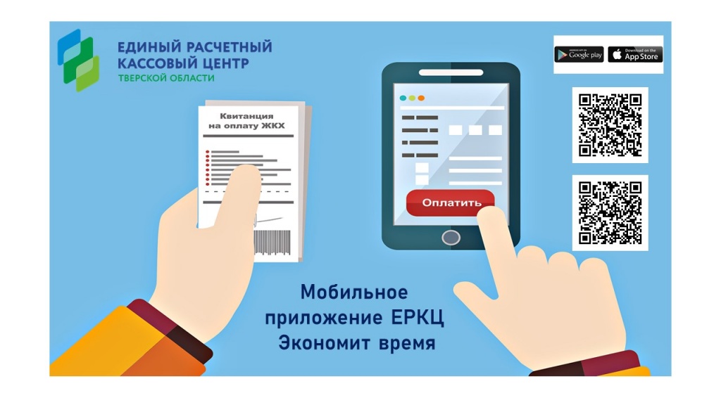 картинка мп-2.jpg картинка мп-2.jpg